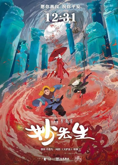 仿制假加利福尼亚州艺术学院文凭毕业证