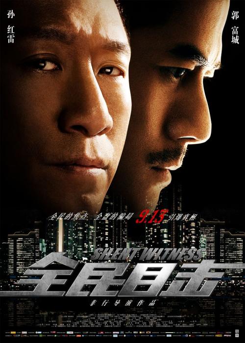 俄亥俄北方大学 Sociological degree