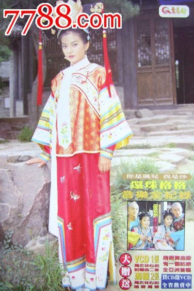 法国护照假的多少钱